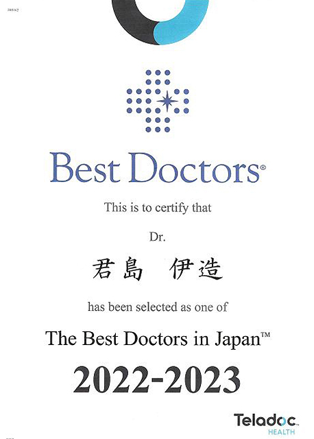 Best Doctores in Japan